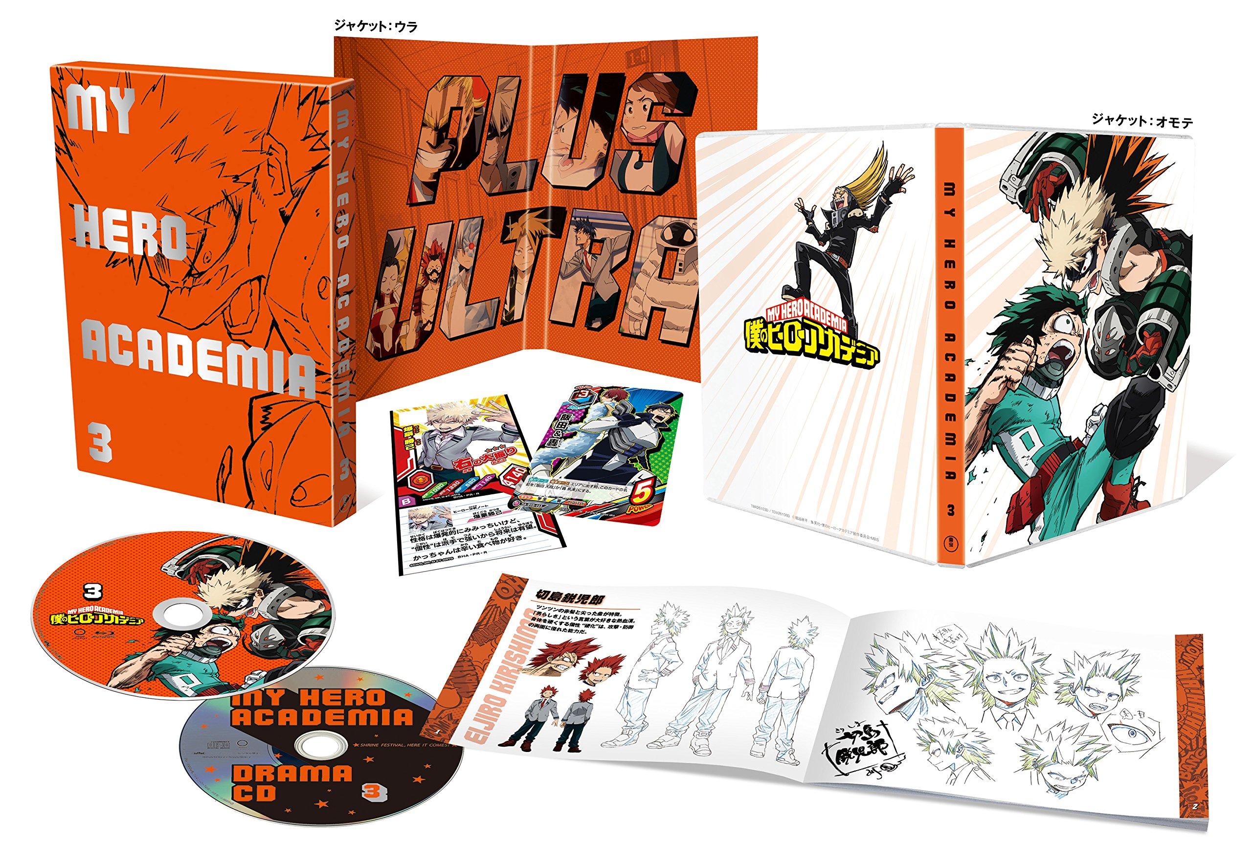 

My Hero Academia Press Limited Vol.3 (First Edition) [Blu-ray]