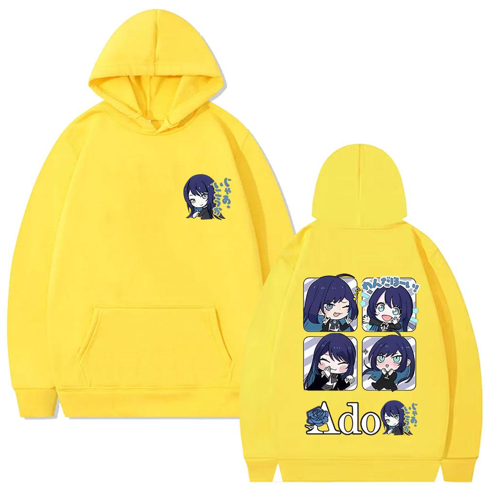 

Cute Kawaii Ado Cartoon Style Hoodie Fans Gift Men s Women s Casual Oversized Sweatshirt Unisex Japanese Style Hoodies 3XL