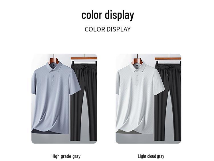 Men's Summer Cool Set: Short Sleeve T-shirt & Breathable Long Pants