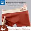 Jeanswest Men's Breathable Cotton Boxer Briefs