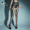 Sexy Women 1D Thin Oil Glossy Shiny Garters Stocking 2 In 1 Pantyhose Lace Skirt Package Hip Skirt Bandage Maid Tights Set