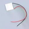 1/2PCS Thermoelectric Generator TEP1-142T300 300 Degree Temperature Resistance 40*40 Generating Thermoelectric Sheet