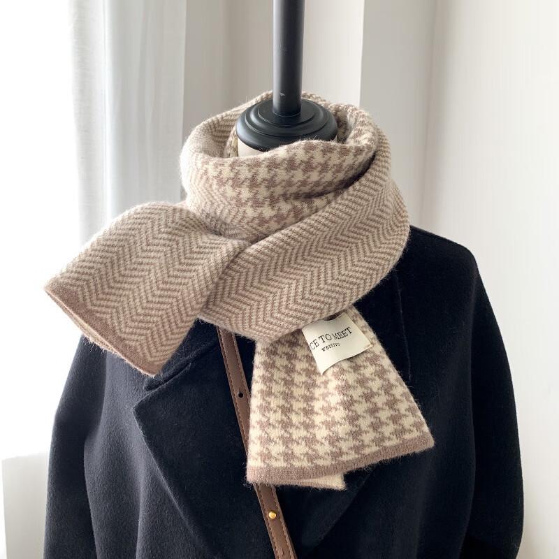 Graphene Heated Double-Sided Knitted Scarf