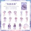 30Pcs Jellyfish Stickers Aesthetic PET DIY Collage Junk Journal Decor Material Stickers for Phone Srapbooking Planner Stickers