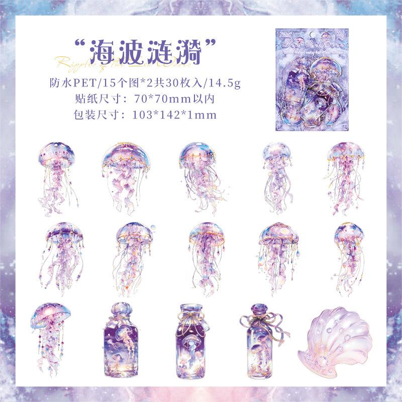 30Pcs Jellyfish Stickers Aesthetic PET DIY Collage Junk Journal Decor Material Stickers for Phone Srapbooking Planner Stickers