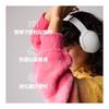 [Skull Candy Official Store] Wireless Headphones HESH EVO [With Original Sticker] (BONE WHITE)