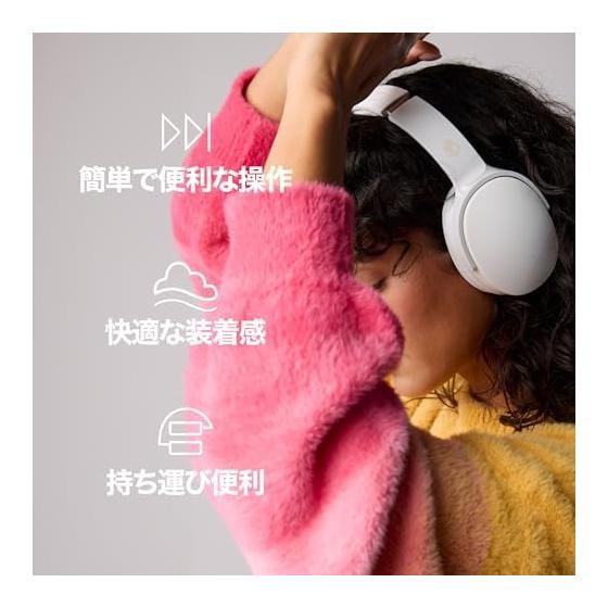 [Skull Candy Official Store] Wireless Headphones HESH EVO [With Original Sticker] (BONE WHITE)