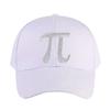 Pi Symbol   decimal values cap Summer Woman Man Adult Hat Casual Adjustable Funny Dad Printed Baseball Caps boyfriend