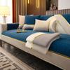 Sofa Cushion Four Seasons Universal Light Luxury and Simplicity Modern Non-Slip Sofa Cover Towel Cover Towel Chenille Thickened Universal