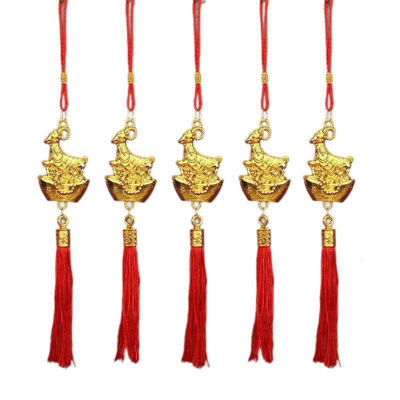 1 Stück Gold Glücksdesign Rote Quasten Chinesisches Neujahr 2027 Ziege Hängende Ornamente Für Frühlingsfest Haus Wanddekor