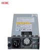 H3C PSR250-12A1-C 250W AC Power Module