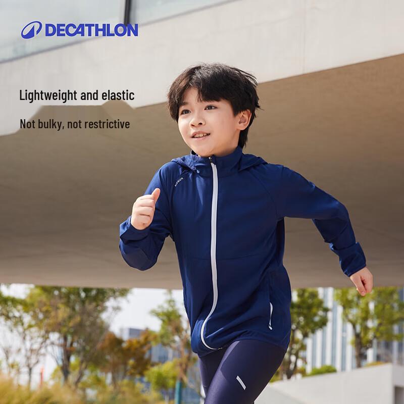 Decathlon Boys  Hooded Windproof Running Jacket 161-172cm (14-15 Years)