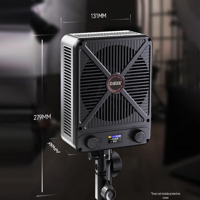 Zhipai FD-330W Dual Color Temperature COB LED Video Light