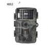 Veel AZ-2 4K 30MP Infrared Trail Camera
