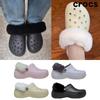 Fuzz Strap Clogs Women's Classic Winter Sandals Slippers Platform Everyday Fur Shoes