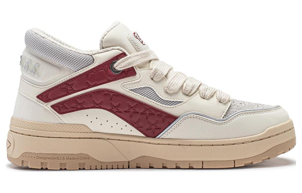 Li Ning Wave Mid Slip Resistant Abrasion Resistant Mid top Casual Shoes Men's White Gray Red AGCT497-1