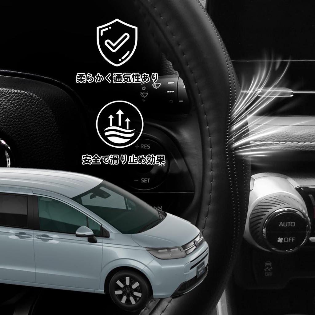 ElitingCar Premium Genuine Leather Steering Wheel Cover for Honda Freed GT and GB Stylish 3D Exclusive Car Reinforced Aging Easy Interior Dress Up