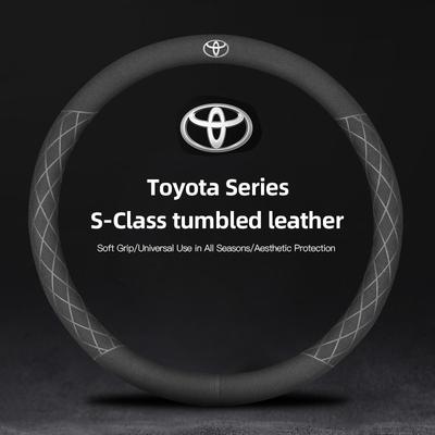2026 New For Toyota 38cm Suede Car Steering Wheel Cover For Toyota Hilux Aygo Corolla Yaris Rav4 Camry CHR 15 Inch Non-slip Cov