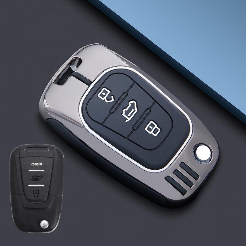 Maxus V80 Key Cover for 23 Models - Metal Shell Buckle for SAIC Maxus V80 RV