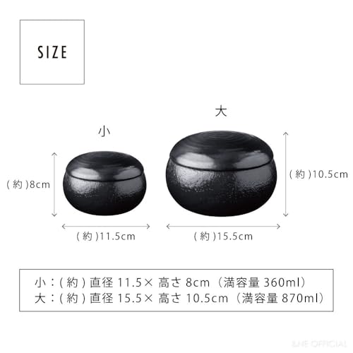 &NE Banko-Keramik Kleiner Reiskocher (Ohitsu) - Hase zu Ke, Weiß, Fasst 1 Portion Reis (0,5 Tassen), Hergestellt in Japan, Keramik, Mikrowellen- und Ofenfest, Hitzebeständig