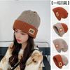 Autumn and Winter New One Hat Four Wear Knitted Hat Double-sided Wool Hat Alphabet Bald Hat Warm Pile Hat