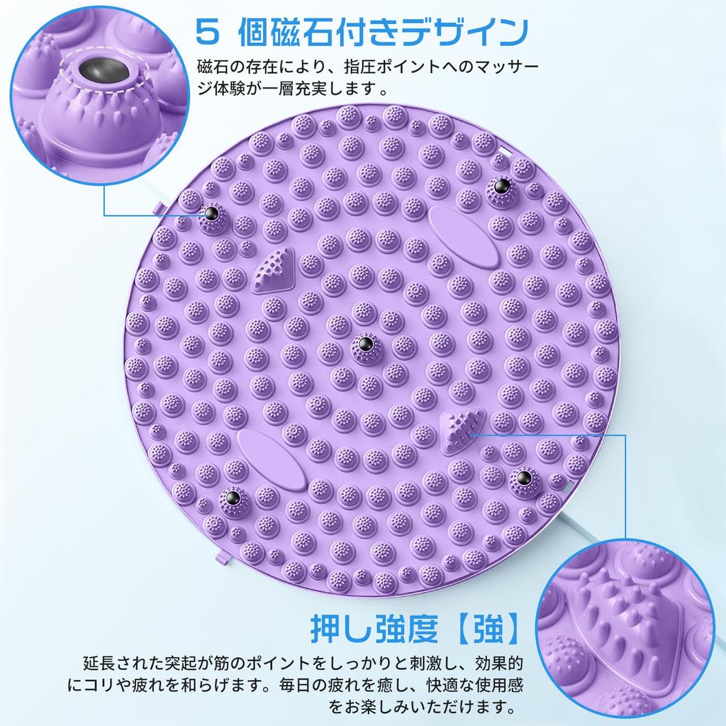 ISRKU Reflexologie chodidel Shiatsu Masážer chodidel Únava Chodidlo Domácí Shiatsu Kulatá podložka, Prkno, Podložka, Ergonomický, Úleva, Běžecký pás, Cvičení, Použití, Prkno,