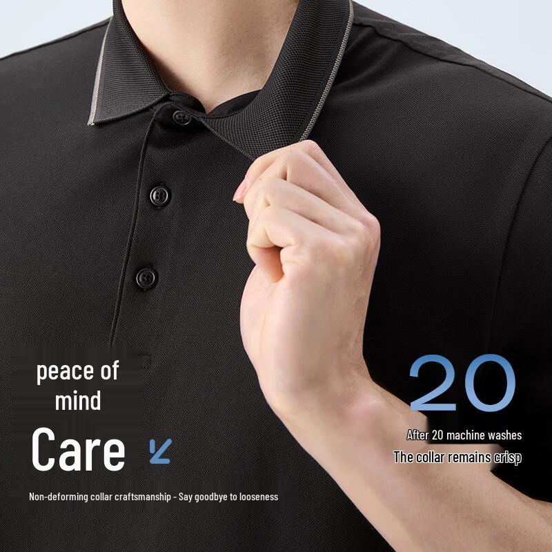 QiPai Men's Short-Sleeve Polo Shirt with Non-Deforming Collar