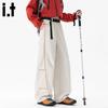 CHOCOOLATEit Men's Loose Fit Color-Block Outdoor Pants