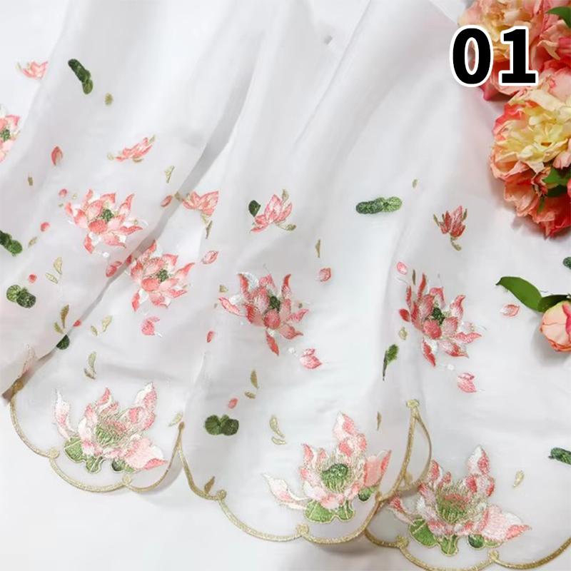 50X45Cm Embroidery Tulle Fabric Lotus Leaf Chiffon Fabric for Sewing Chinese Style Hanfu Dress Edges Lace Fabric Organza Fabric
