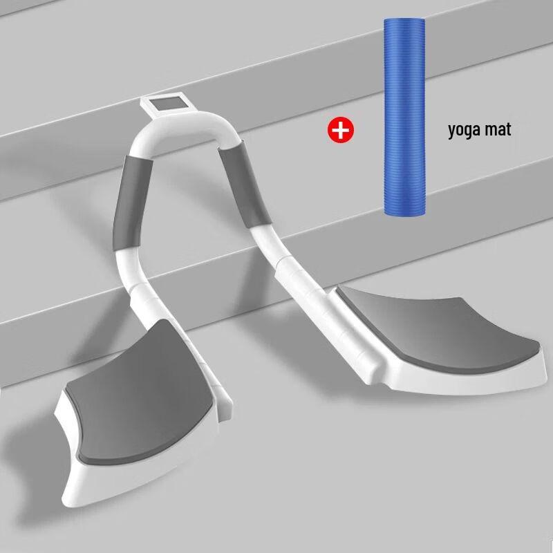 Adjustable Multi-functional Push-up & Plank Trainer