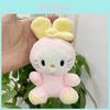 Lovely Plush Cat And Rabbit Figurine Keychain Colorful Soft Toy For All Ages
