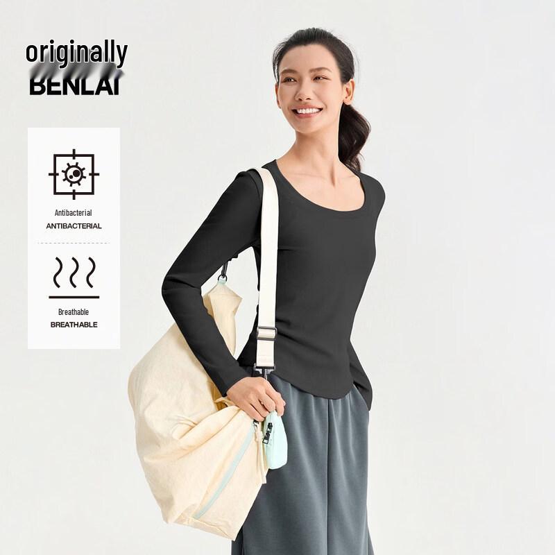 Women's Antibacterial U-Neck Long-Sleeve T-Shirt