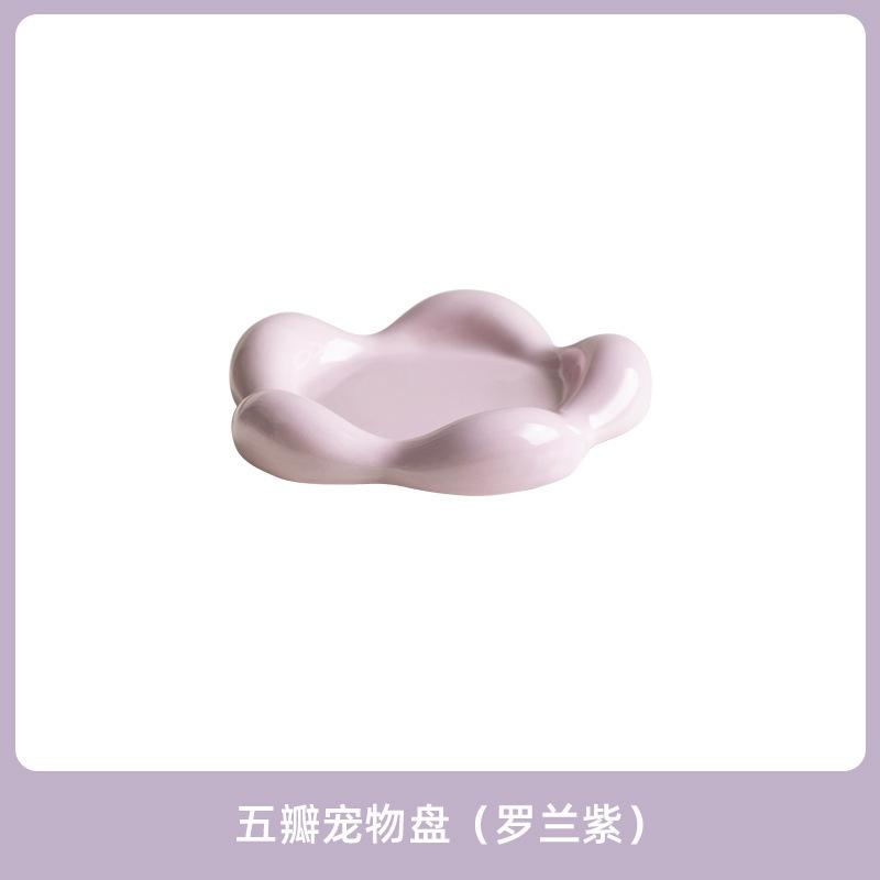 

Pet Ceramic Bowl Cervical Spine Protection Cat Bowl Cat Food Snack Bowl Pet Dinner Plate Dog Food Bowl Pet Snack Tray dog bowl