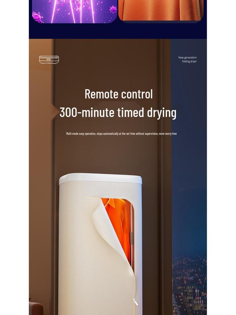 Automatic Folding Clothes Dryer with Steam Deodorization, UV Disinfection, and Portability