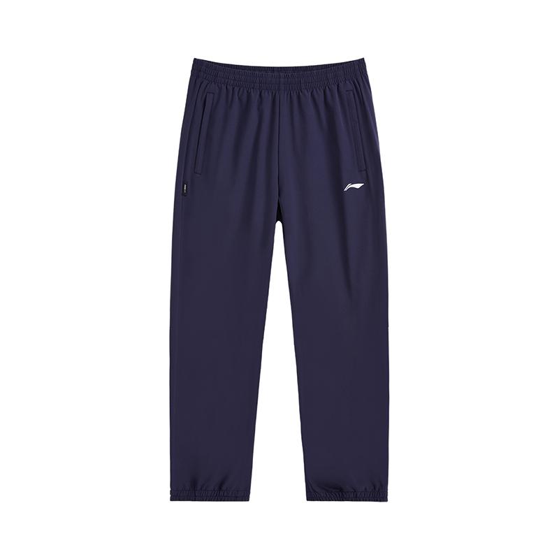 

Логотип Li Ning Простые Дышащие Универсальные Зауженные Вязаные Спортивные Брюки на Шнурке со Средней Посадкой Унисекс Брюки Моряцкого Синего AYKV809-2 L