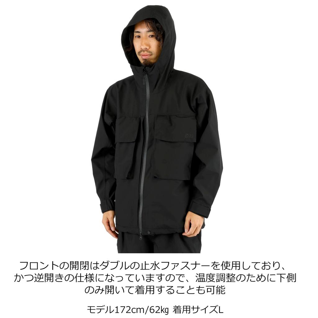 Abu Garcia 3-Layer WP Explorer Shell Jacket, Black, Size M (1638827)