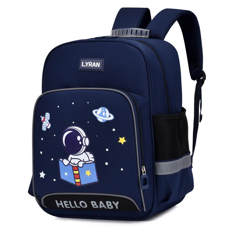 Lightweight Cartoon Astronaut Backpack With Large Capacity For School Kids Gender Neutral