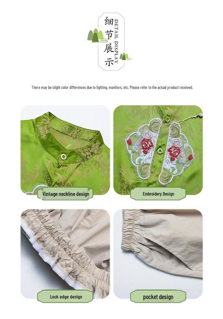 Boys' Hanfu Tang Suit - Dragon Boat Festival 2026: Green Gem National Style Short Sleeve Set for Toddlers