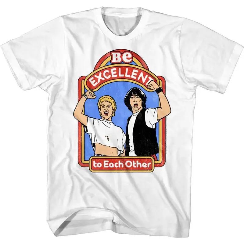 Bill Ted Be Excellent Storybook Unisexs T Shirt