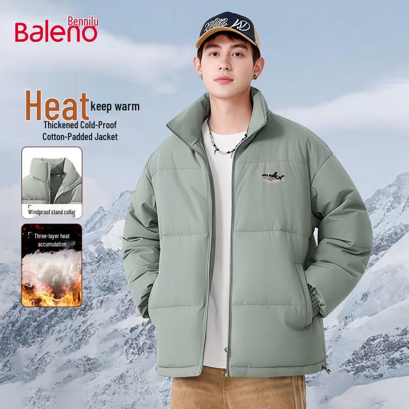 Baleno Herren Stehkragen Winter Steppjacke