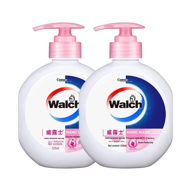 

Walch Moisturizing Antibacterial Hand Wash Twin Pack