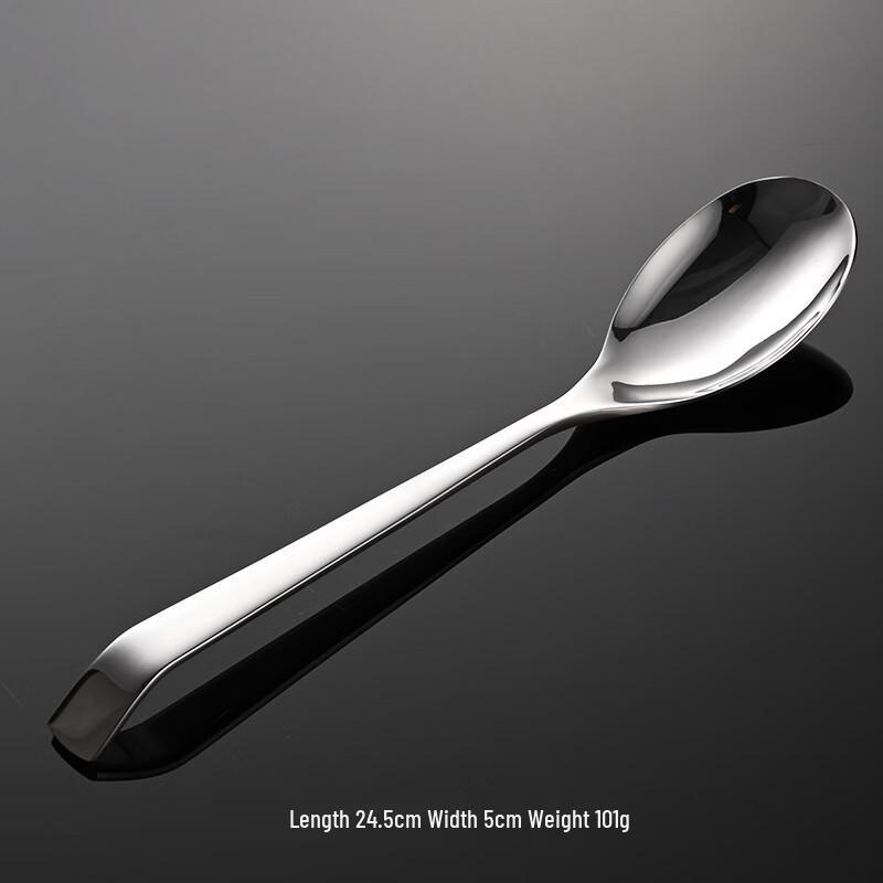 Qianxing 304 Stainless Steel Long Handle Serving & Slotted Spoon Set