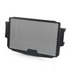 AB12-Motorcycle Radiator Guard Radiator Guard Foryamaha Tracer 9 Radiator Grille Cover Motorcycle Accessories