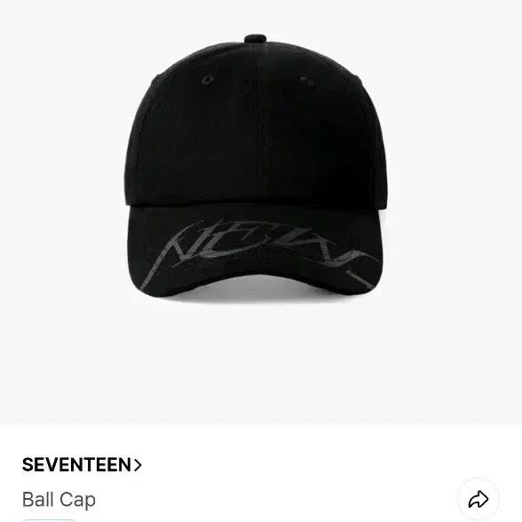 SEVENTEEN) Brand New Baseball Cap