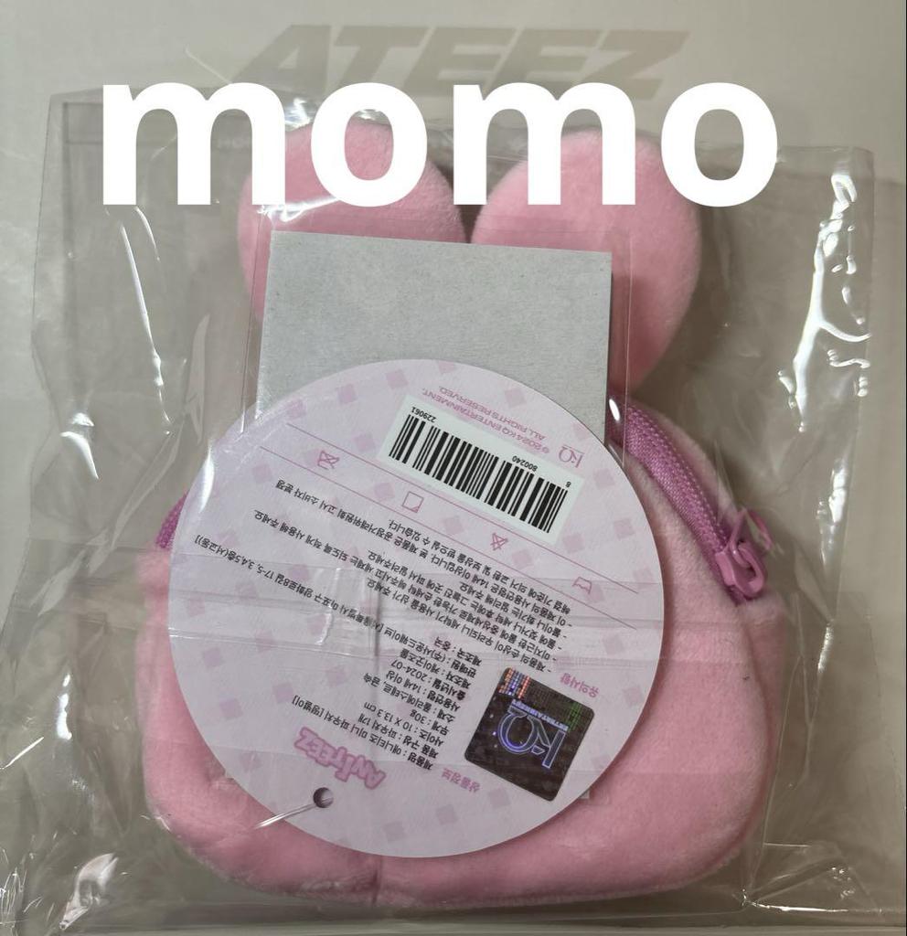 [USED] ATEEZ Seonghwa ANITEEZ Dongbyoli Mini Pouch with Trading Card