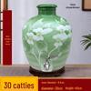 Jingdezhen Ceramic Wine Jar – Sealed, 10/20/50 Jin, Ideal for Cellar Storage & Wine Soaking.