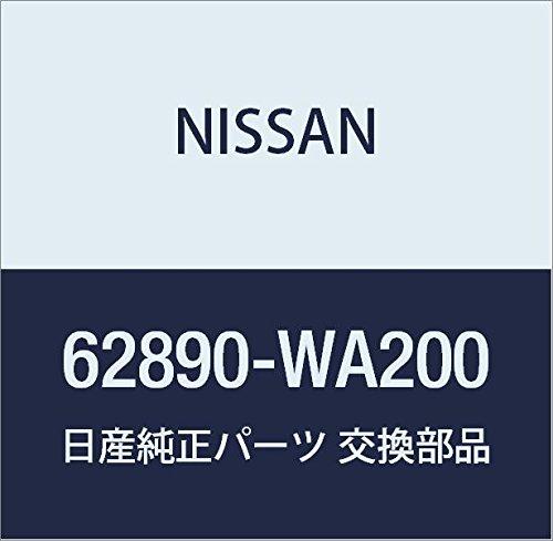 Genuine Nissan Emblem Front for Avenir, Part Number 62890-WA200