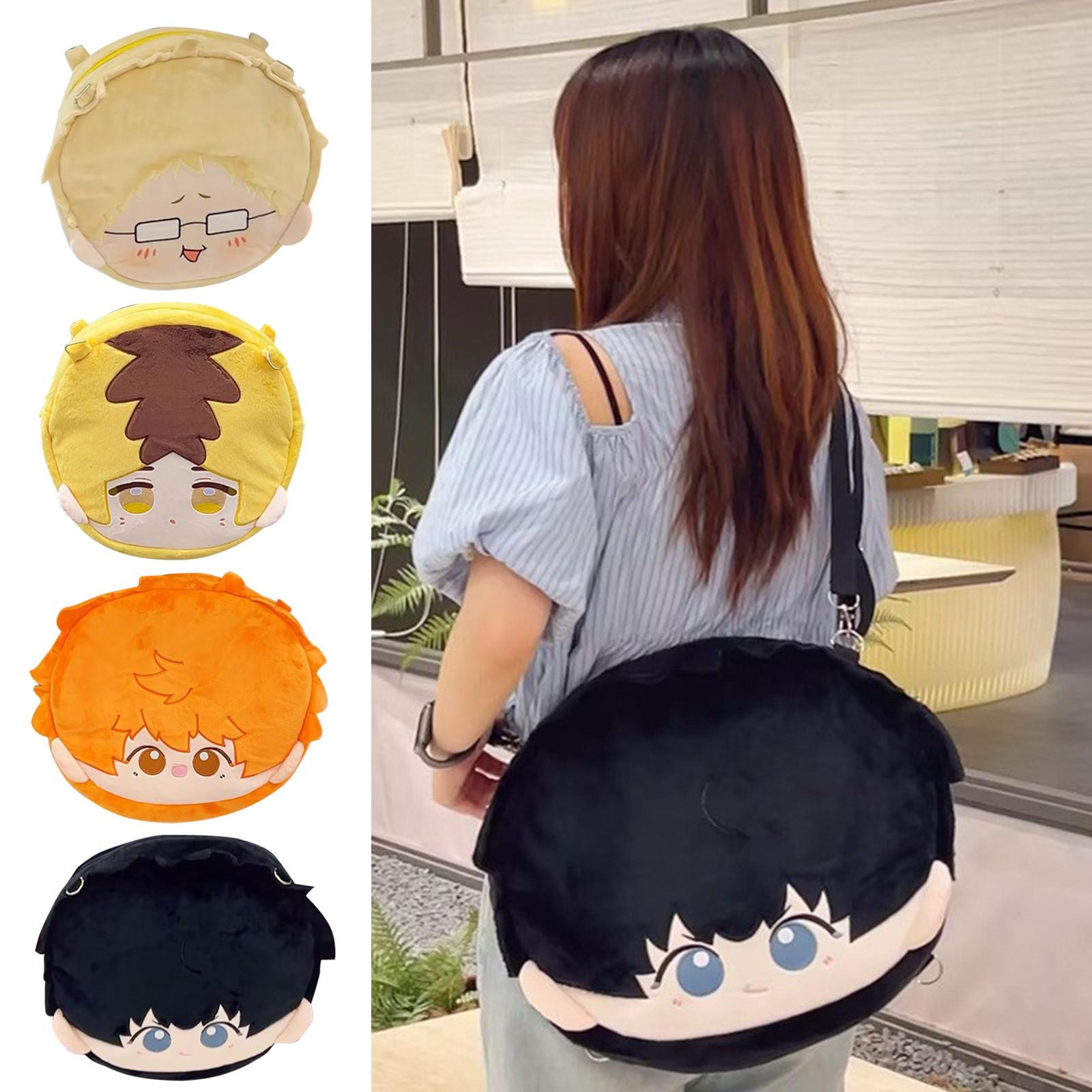 

Anime Cartoon Surrounding Face Doll Backpack,1pc One Size