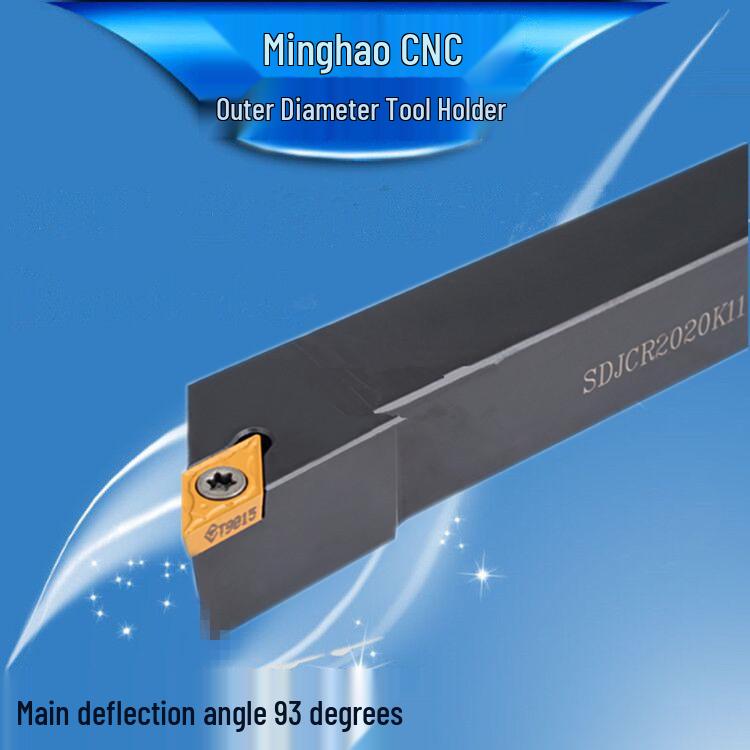 93° Lathe Tool Holder SDJCR2020K11 with Rhombic 55° Insert, CNC Lathe Tooling Non-standard