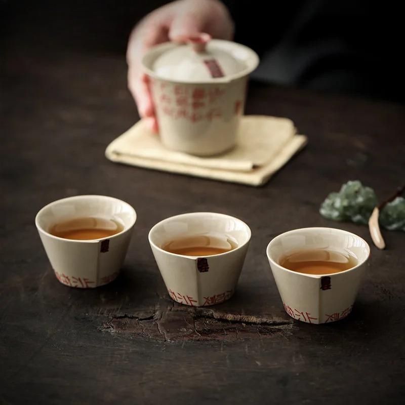 Creative Handwritten Poetry Teacup Retro Grass Wood Grey Cup Single Master Cup Puer Tea Bowl Meditation Cup Coffe Mug Drinkware